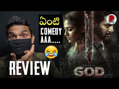 God Movie Review : Jayan Ravi, Nayanthara : RatpacCheck : Iraivan Movie : Telugu Dubbed Movies