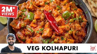 Veg Kolhapuri Recipe  Restaurant Style Spicy Veg H