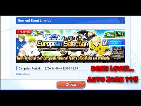 Gatcha Levin, Zino, Gentile, Robson -European Selection. Auto Clean Sheet (CaptainTsubasa DreamTeam)