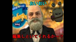 [COD IW X FaceRig] こんなの見たことない～！たぶん。 コント風おもしろ開封動画やっちゃいましたw