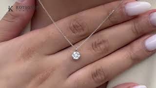 Κόσμημα Κοτσώνης Κόρινθος / Κοσμήματα με την υπογραφή του καλύτερου Ελληνικού εργαστηρίου