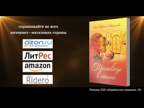 video-show