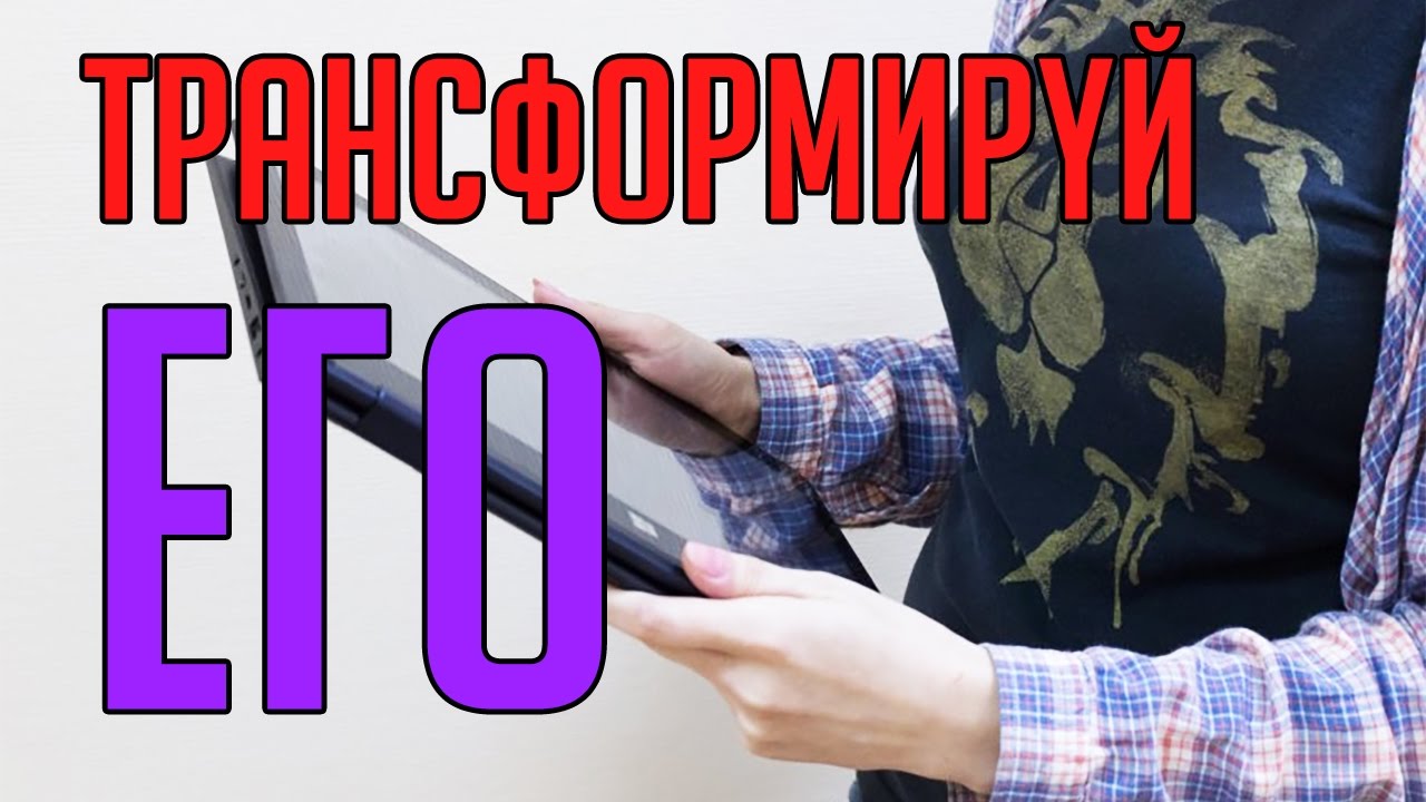 Ноутбук 13,3" Prestigio Visconte Ecliptica dark grey (Intel Atom x5 Z8300/1920x1080/2Gb/32Gb SSD/Intel GMA HD/Wi-Fi/Bluetooth/Windows 10 Home)