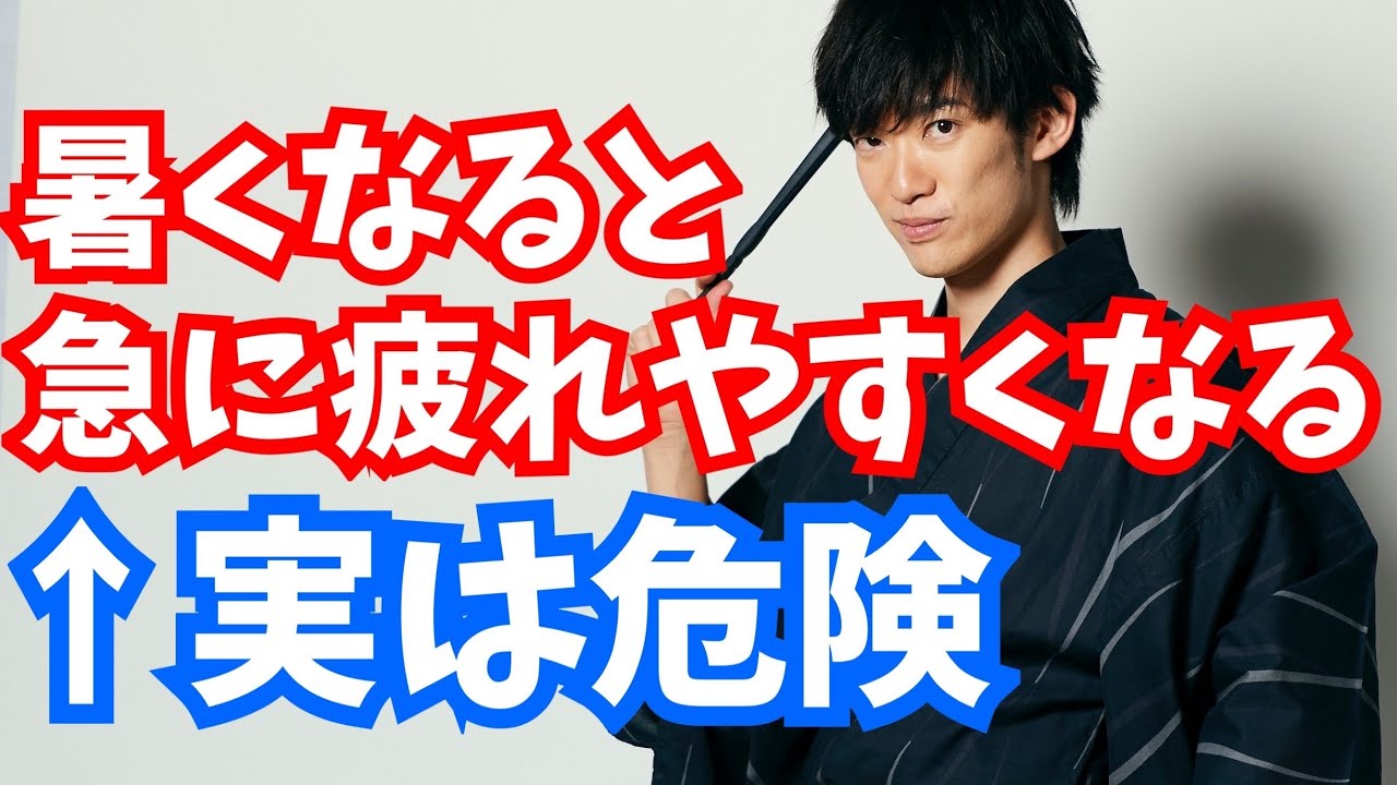 完璧主義を治すノート術 完璧主義を治すノート術