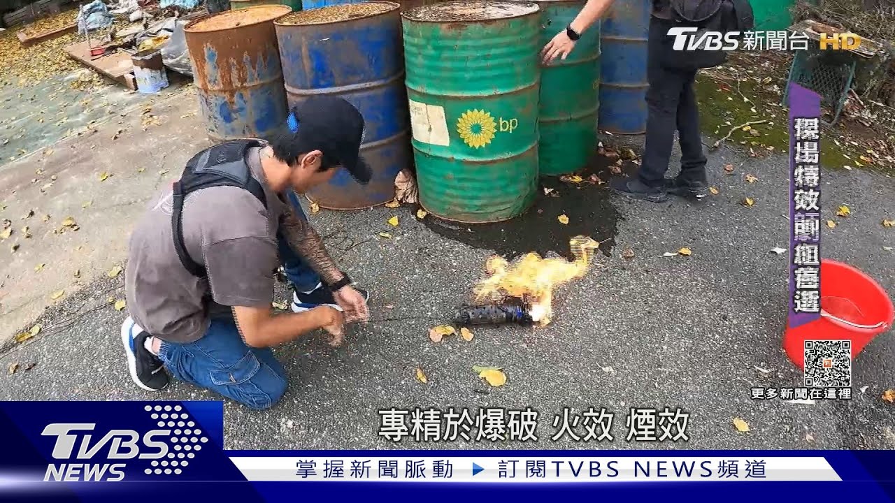 盧貝松、朴海秀電影爆破他們做的 台灣「現場特效」團隊接軌國際