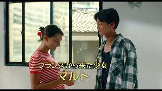 Trailer Preview Image