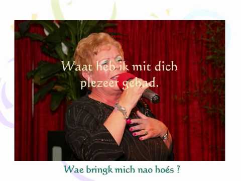 Mai Anröchte - Wae bringk mich nao hoés? | LVK 2011