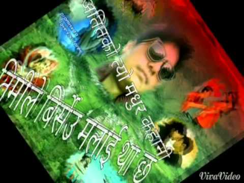 manchhe le manchheli kinne kasto Lazza nepali movie song shiva pariyar