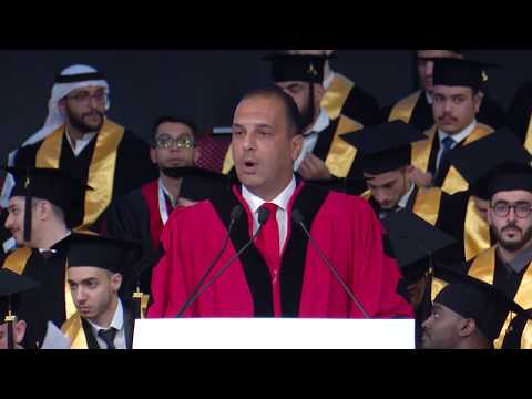 Ajman university Commencement 2017 - Spring Ceremony