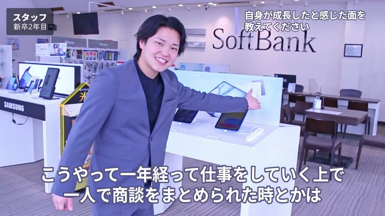 動画サムネイル