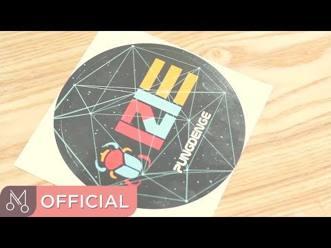 [Teaser] 풍뎅이 "Stay" - Stay(머물러줘) (팬미팅 스케치 영상)