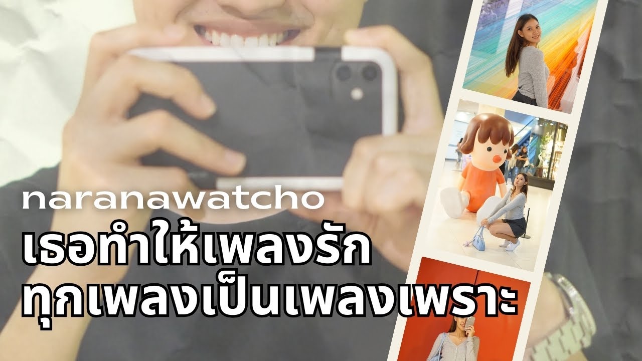 Mixing Mastering - รับงาน mix mastering, tune vocal และ ทำ beat ตามสั่ง - 2