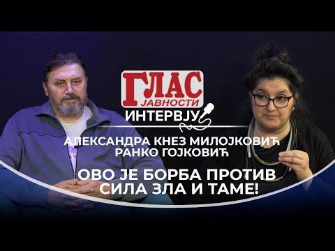 ŠTA SU POKAZALE LITIJE I ŠTA SLEDI: OVO JE BORBA PROTIV SILA ZLA I TAME!