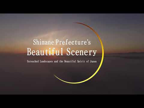 Shimane Prefecture’s Beautiful Scenery   Untouched Landscapes and the Beautiful Spirit of Japan