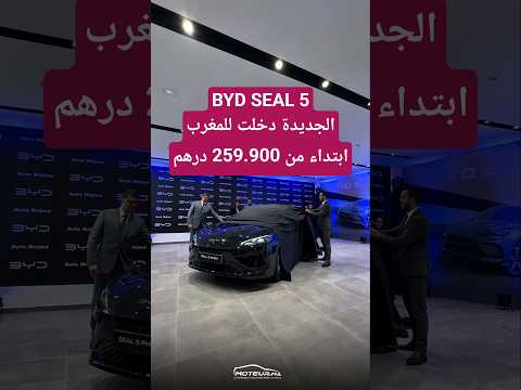 Video YouTube