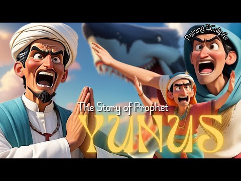 The Story of Prophet Yunus a.s (Jonah) | Islamic Bedtime Story for Kids | Stories of the Prophets