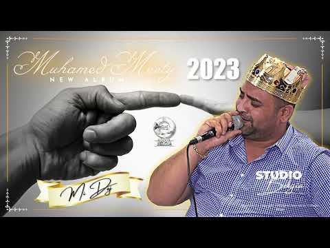 Muhamed Meety || Mi Daj || Extra Sentis || 15Min+ || 2022-2023 New