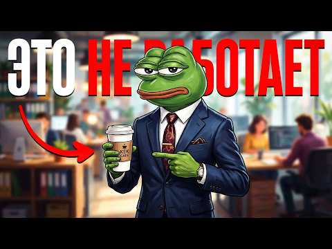 12 НЕЭТИЧНЫХ способов экономить деньги