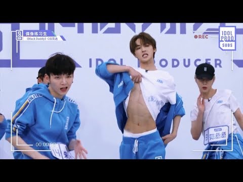 Zhu Zhengting MACK DADDY [ idol producer ]