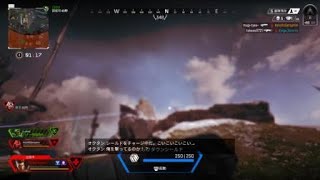 Apex Legends_20191120014955