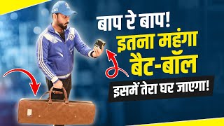 Unboxing The Most Expensive Cricket Bat & Ball