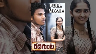 Renigunta Telugu Full Movie  Johnny Sanusha Nishan