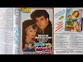Dupatta Tera Kale Rang Da Eagle Jhankar Main Tera Aashiq By Rehan