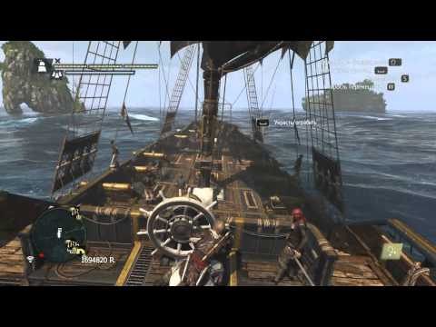 Andreas Island north-west beach social chest (513,772) Assassin’s Creed® IV Black Flag™