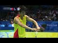 Lin Dan Vs Chen Jin Beijing Olympics 2008
