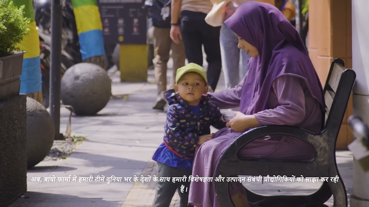 The Journey of a vaccine supplying nOPV2 to the world - Hindi subtitles