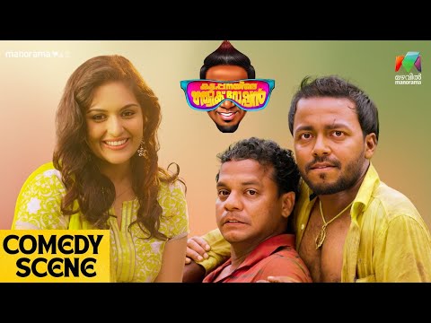 mazhavil manorama show screenshot 