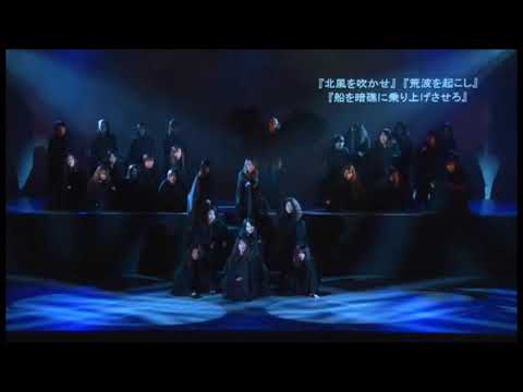 音楽学科 名古屋音楽大学　シェイクスピア変奏曲～劇情の魅力～　第5場王冠への欲情～マクベス～より　序曲～魔女たちの合唱：何をしたの？