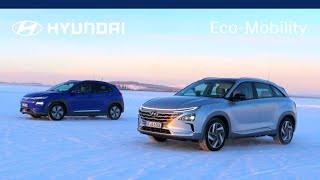 Video 7 of Product Hyundai Nexo (FE) Crossover (2018)