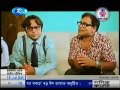 Bangla Eid Natok Fantastic Torofdar Full Eid Ul Fitr Natok