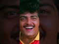 Konja Naal Poru Thalaivaa Song Tamil Vertical Full Screen Whatsapp Status Aasai
