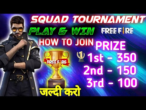 SQUAD TOURNAMENT || 1st -350, 2nd-150, 3rd-100 ||All Details in Video