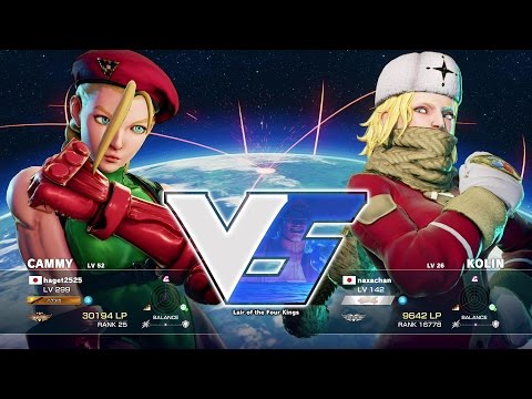 Kazunoko (Cammy) vs naxachan (Kolin)：かずのこ（キャミィ）vs naxachan（コーリン）