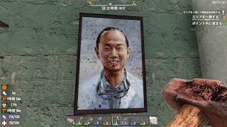 【7DAYS TO DIE】ただただ生き延びろ（２２～２４日目）