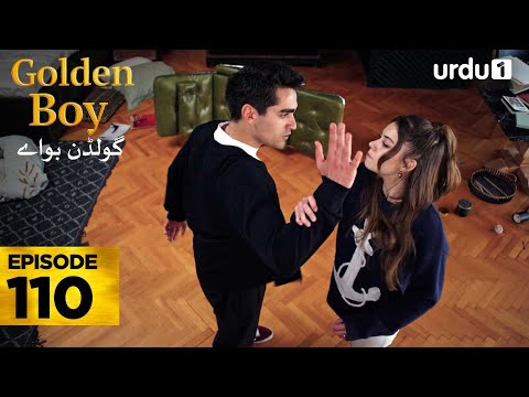 Golden Boy Episode 110 | Turkish Drama |  Yali Capkini in Urdu | 3 February 2026