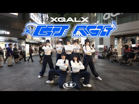 [Dance IN PUBLIC | one take]  XG(엑스지) - LEFT RIGHT 커버댄스 dance cover by CHOCO초코 from Taiwan