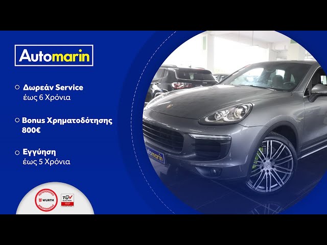Automarin - Porsche Cayenne (2015)-preview