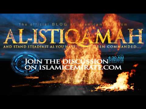 AL-ISTIQAMAH: OFFICIAL TRAILER
