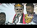 ada gommala 💯 thug life 💫comedy videos tamil 😂 dmk sivaji Krishnamurthy  speech ✨ fun videos