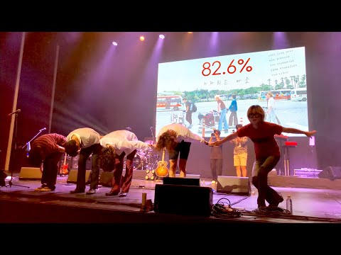 180826 잔나비(JANNABI) - what’s up + 몽키호텔 @82.6% 기다리는 마음 토크 콘서트