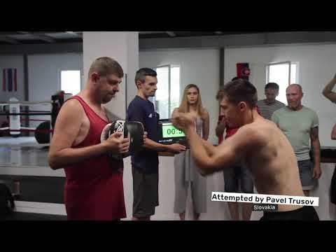 Guinness World Record: most punches in one minute