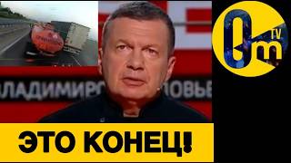 ЛОГИСТИКА ОККУПАНТОВ В ХЛАМ!🔥