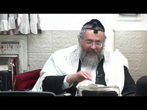 החיד"א – הלכה ותניא יומי- ו אדר א' תשפ"ב