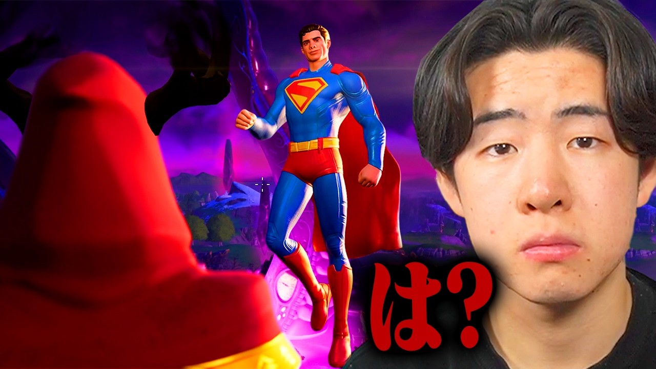 シーズン3の最後のワンタイムイベントでガチギレ...