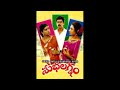 Gallu Gallu Gajjakattana Song Telugu In Subhalagnam Movie Best Songs Telugu