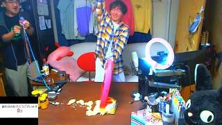2026.6.15-16【の子 41才】 神聖かまってちゃん の子 41才 誕生日 配信 ツイキャス